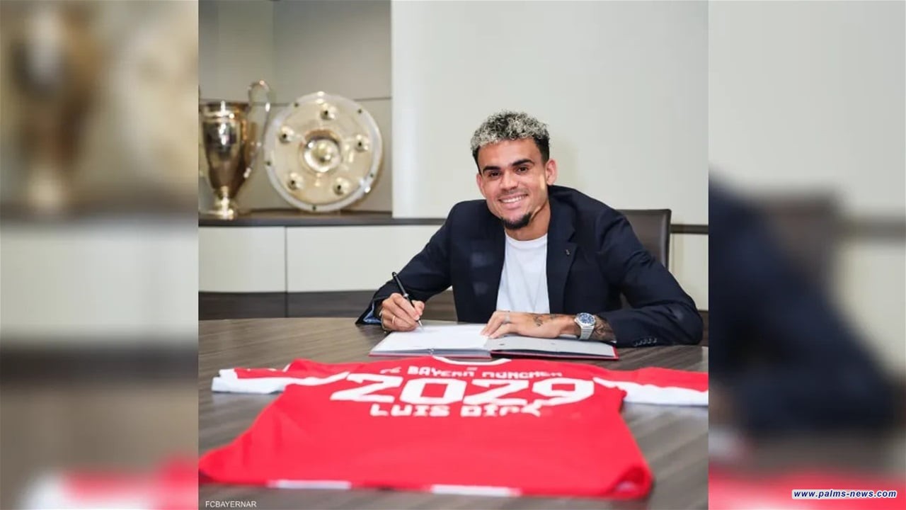 بايرن ميونيخ يعلن ضم لويس دياز من ليفربول